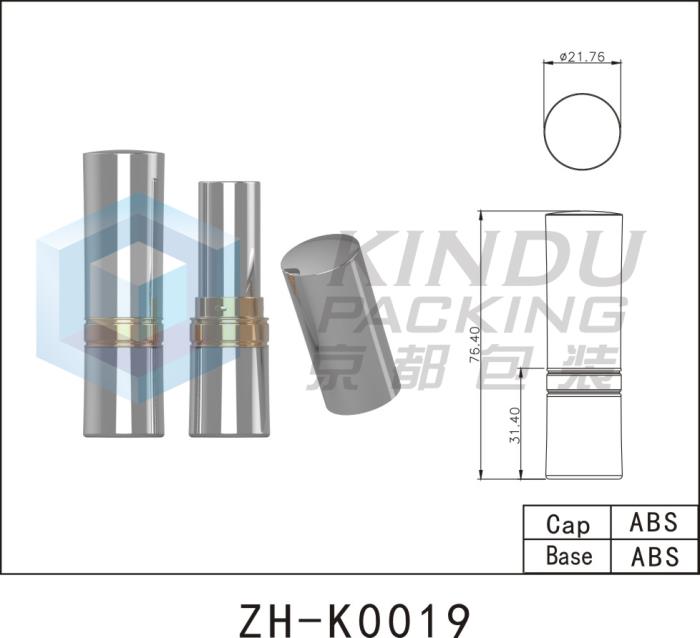 Lipstick Pack ZH-K0019